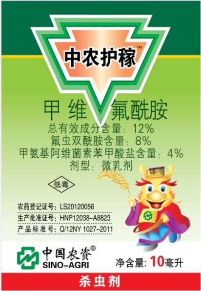 点击查看大图