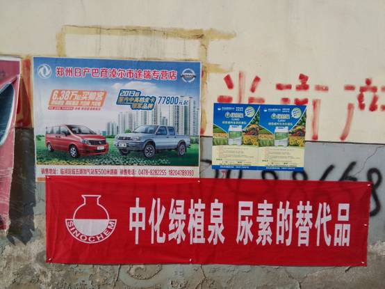 P40227-122249_看图王.jpg