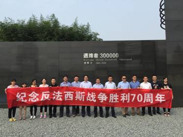 微信配图2.JPG
