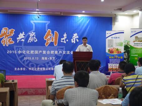 H:\订货会照片\新建文件夹\P1040738.JPG